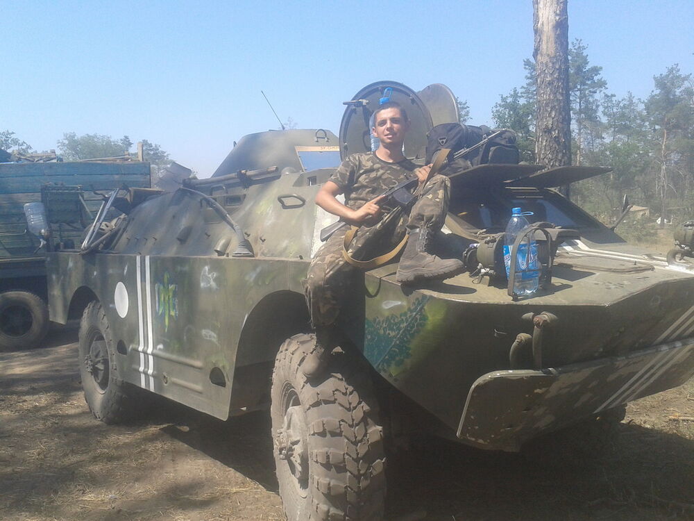 ���� 9592524 ������� �����, 32 ����, ���� ���������� � ���������