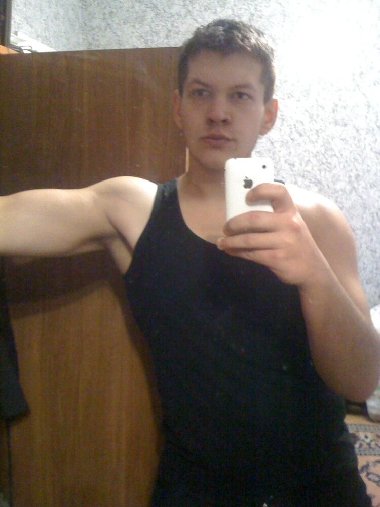  ,   Quadrealmz, 32 ,   