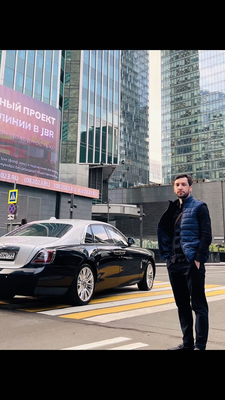 ���������� ������, ���� ������� ����, 33 ����, ������������ ��� ������, ����� � ���������