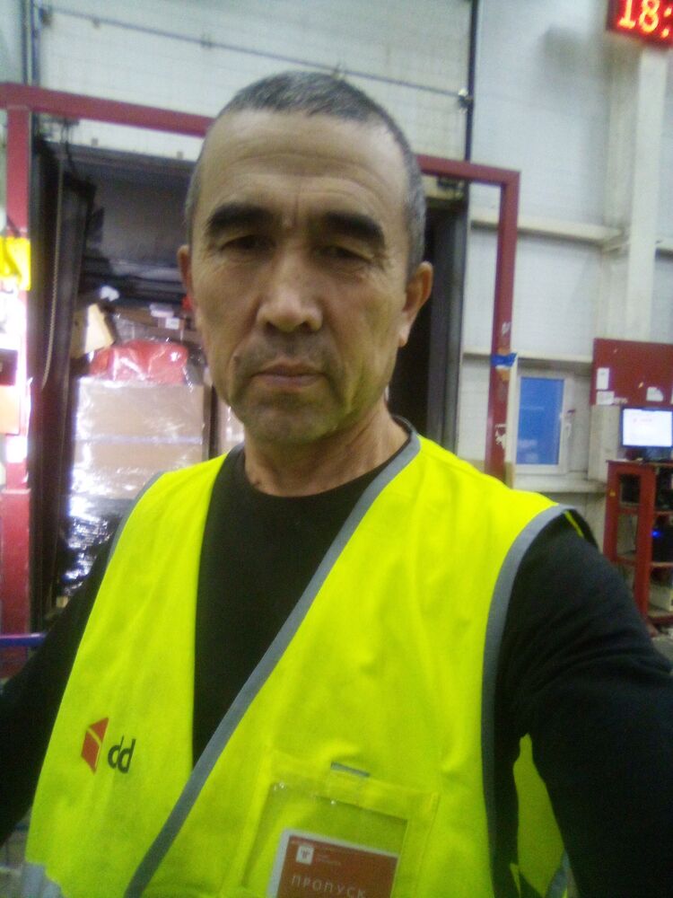 ���� 39271184 ������� ����, 57 ���, ���� ���������� � �����-����������