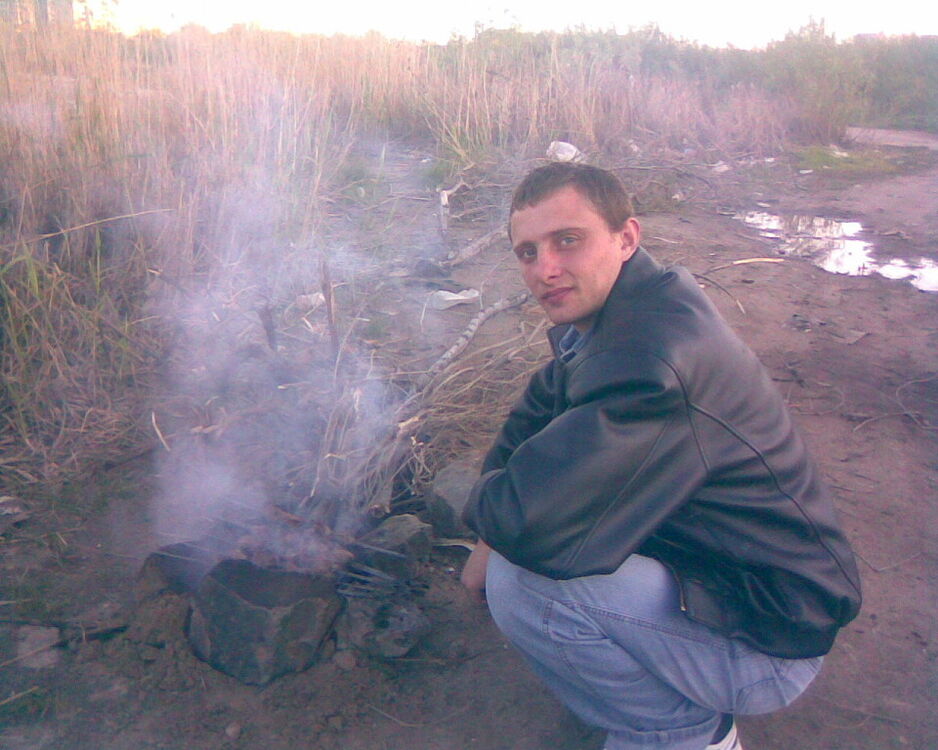 ���� 5353164 ������� �����, 43 ����, ���� ���������� � ������