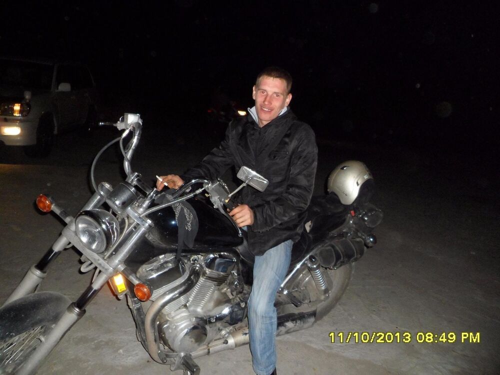 ���� 12395754 ������� ����, 33 ����, ���� ���������� � ����������