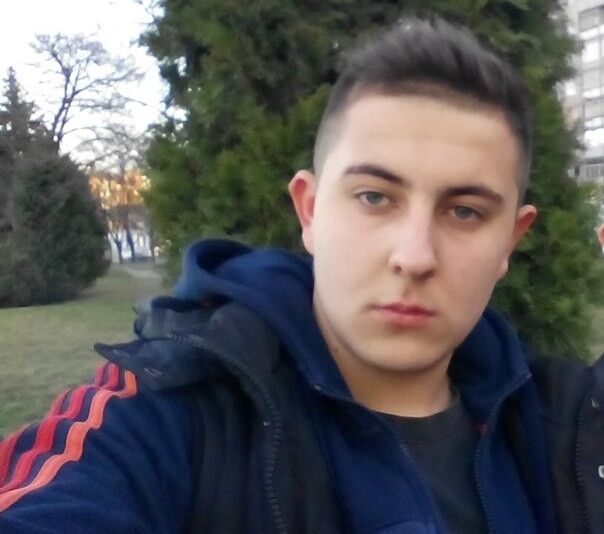 ���� 4564774 ������� Maxim, 32 ����, ���� ���������� � ���������������