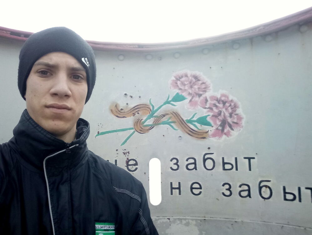  ,   , 27 ,   