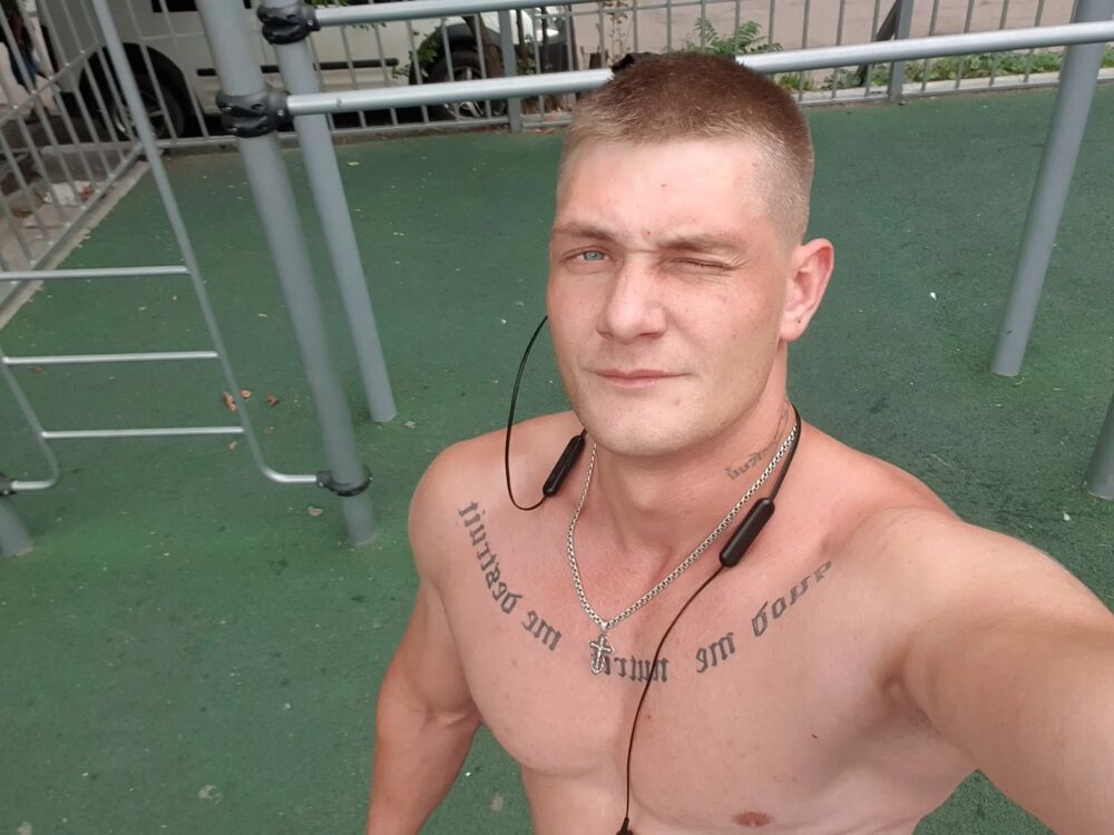 ���� 25913194 ������� �������, 33 ����, ���� ���������� � ���������