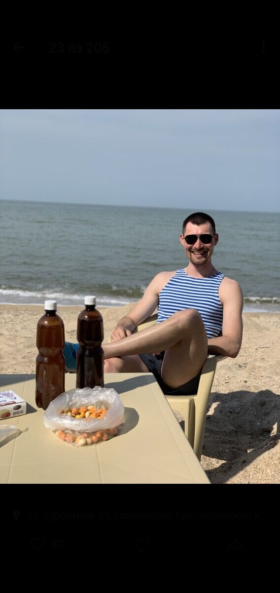 ���������� ������, ���� ������� ���������, 32 ����, ������������ 