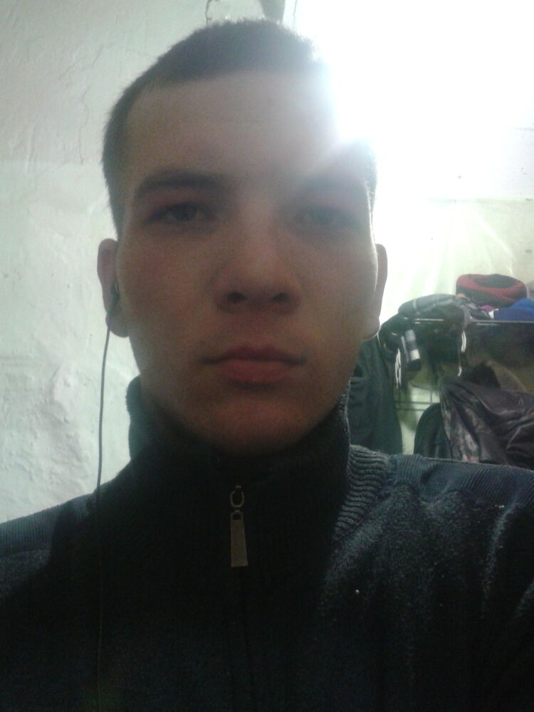  ,   Vlad, 29 ,   