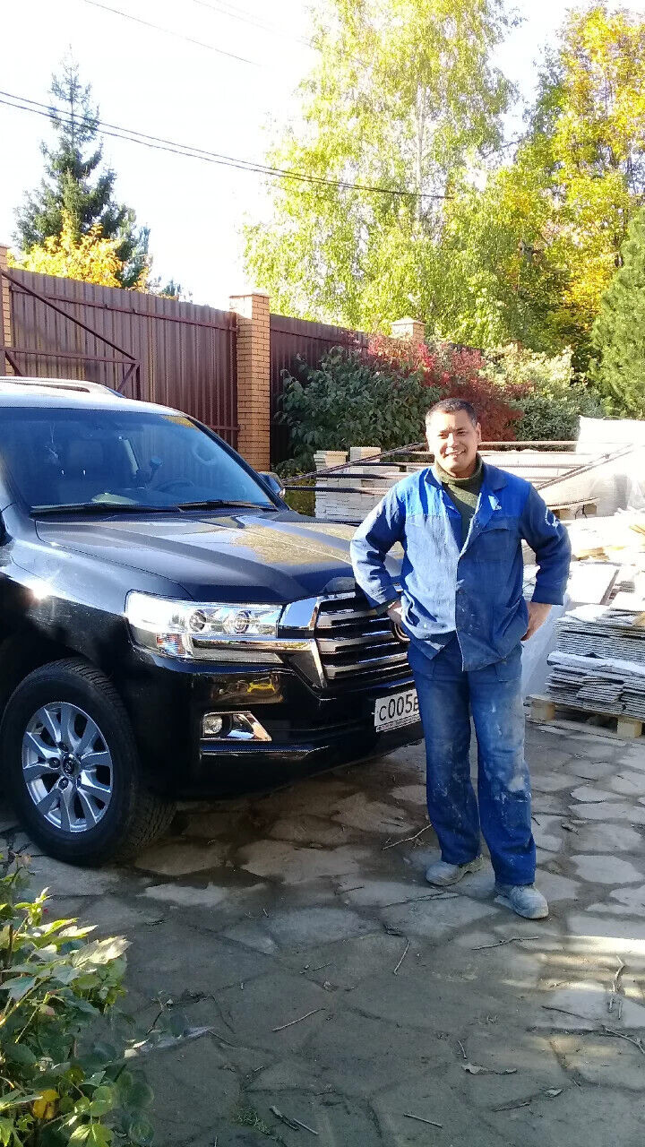 ���������� ������, ���� ������� �����, 44 ����, ������������ ��� ������, ����� � ���������