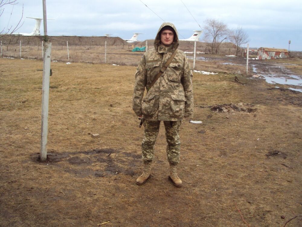 ���� 17554794 ������� ������, 30 ���, ���� ���������� � ��������