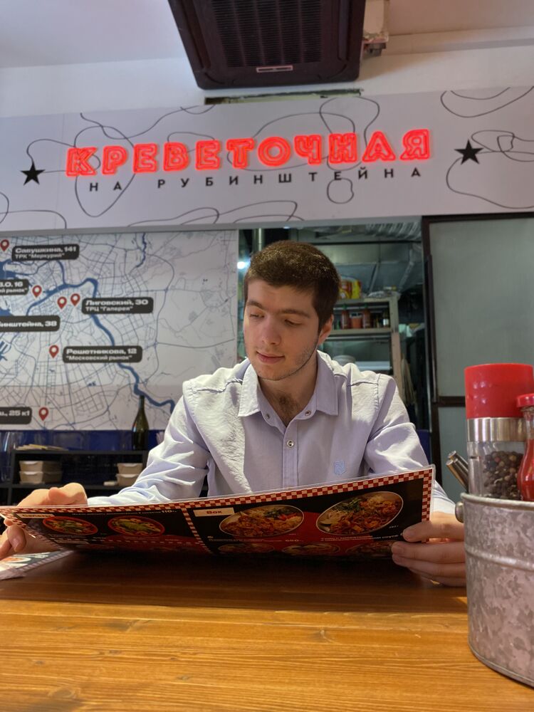 ���������� �����-���������, ���� ����� ������, 21 ���, ������������ ��� ���������