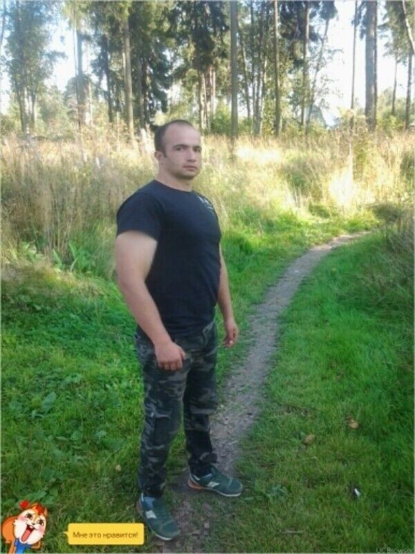 ���� 16431904 ������� �����, 34 ����, ���� ���������� � �����-���������