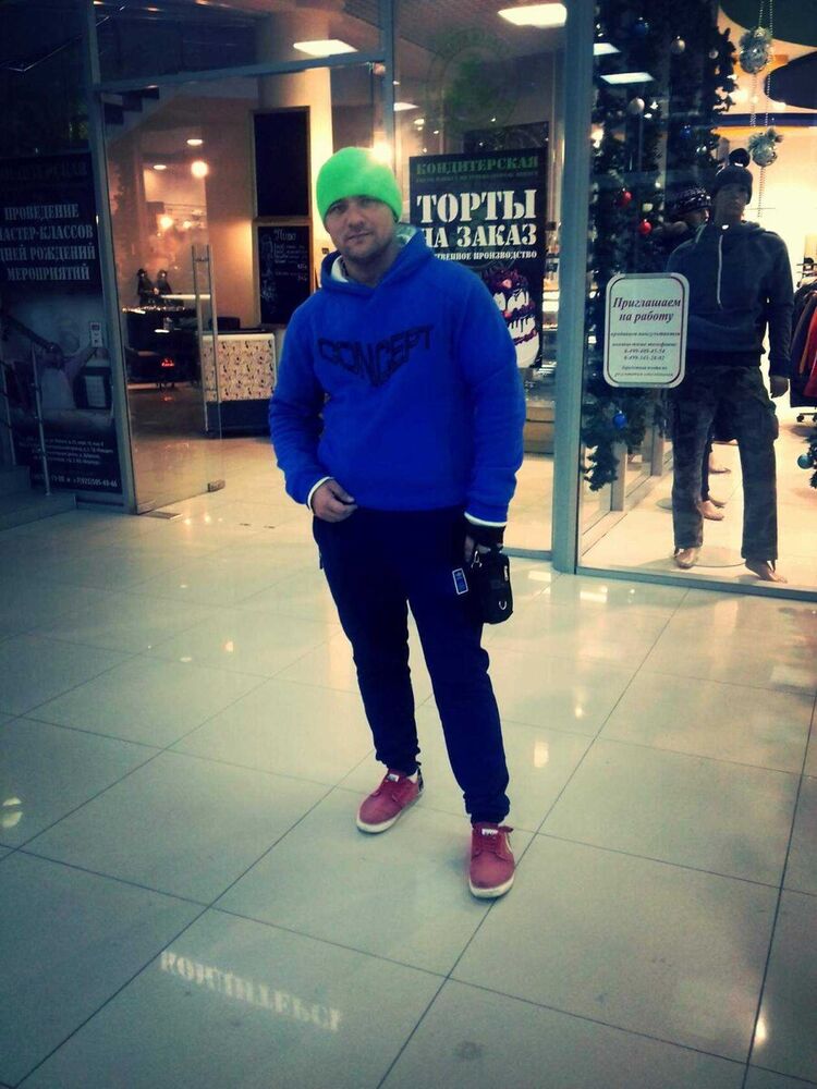 ���� 20419314 ������� ����, 38 ���, ���� ���������� � �����