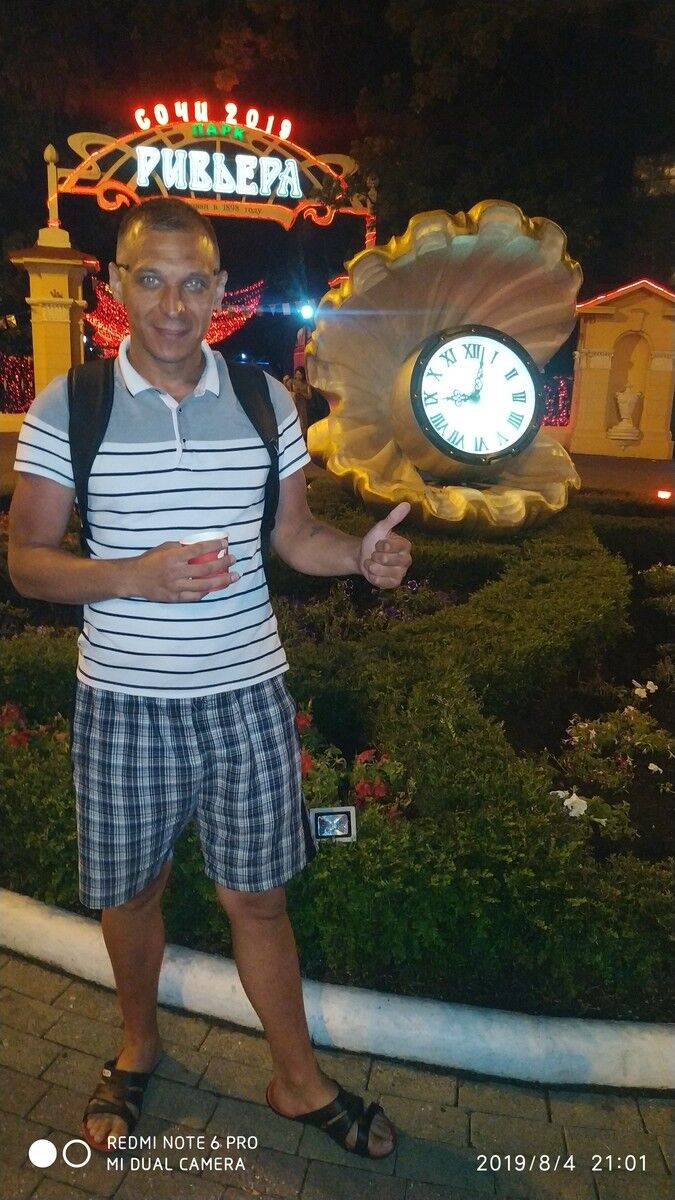 ���������� ������ �����, ���� ������� �����, 44 ����, ������������ ��� ������, ����� � ���������, c�������� ���������