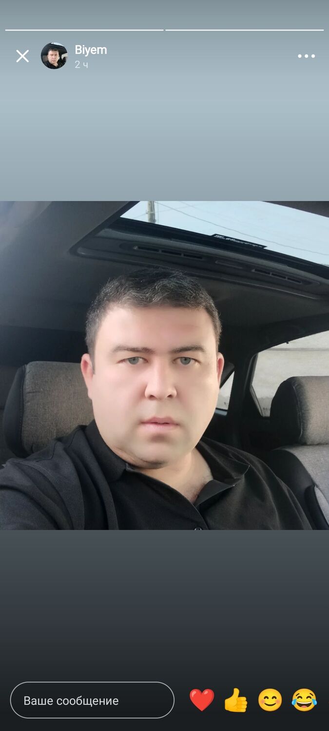 ���� 25732514 ������� ����, 39 ���, ���� ���������� � ������