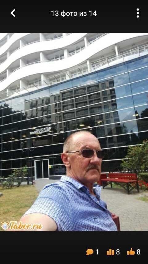  ,   Aleksandr, 64 ,   ,   