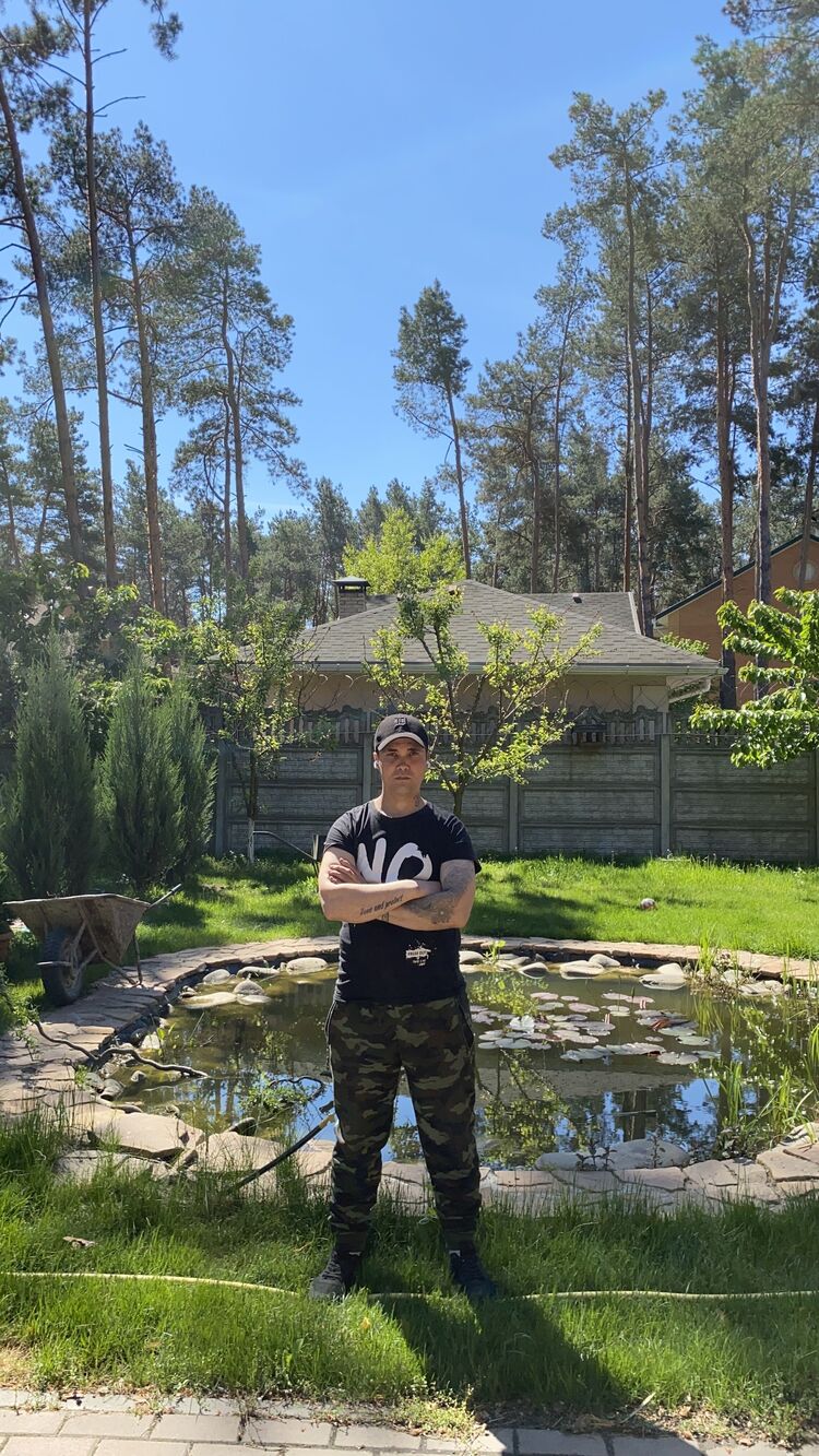 ���� 26710054 ������� ������, 43 ����, ���� ���������� � �����