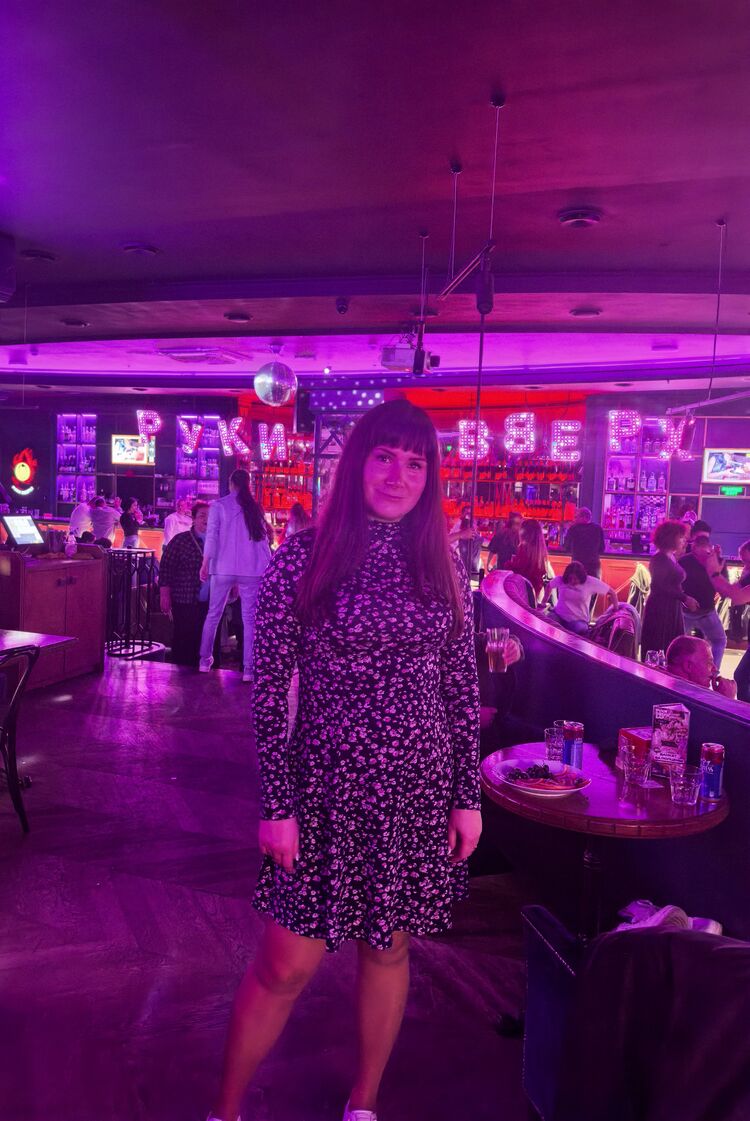  53798954  , 43 ,    -