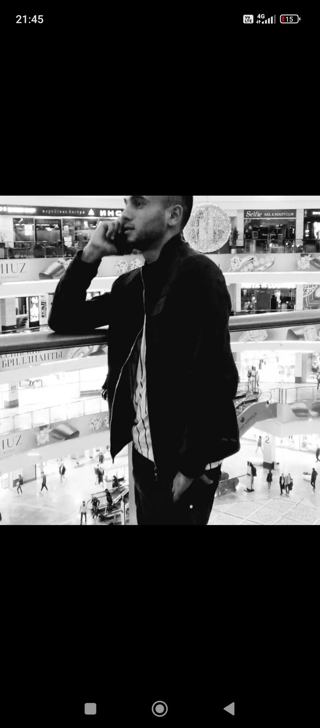 ���� 50285704 ������� ����, 28 ���, ���� ���������� � ������