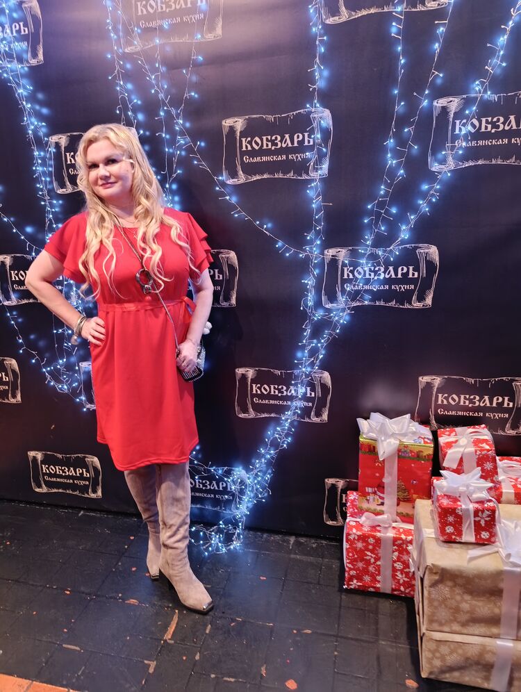 ���� 56040494 ������� �����, 45 ���, ���� ���������� � ������