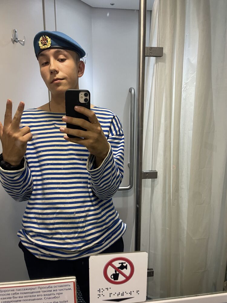 ���� 54864114 ����� �����, 19 ���, ���� ���������� � ������