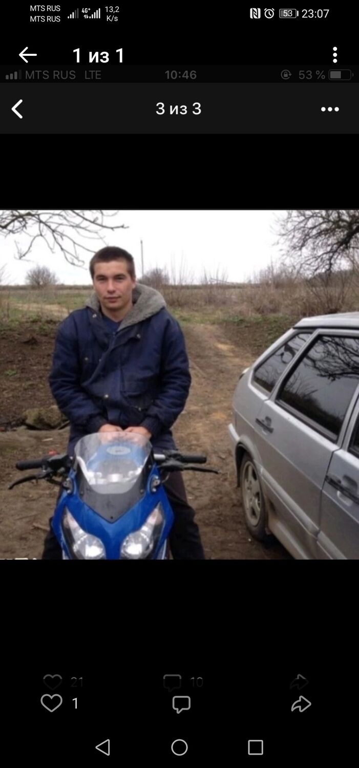 ���� 32951464 ������� ���������, 28 ���, ���� ���������� � ����������