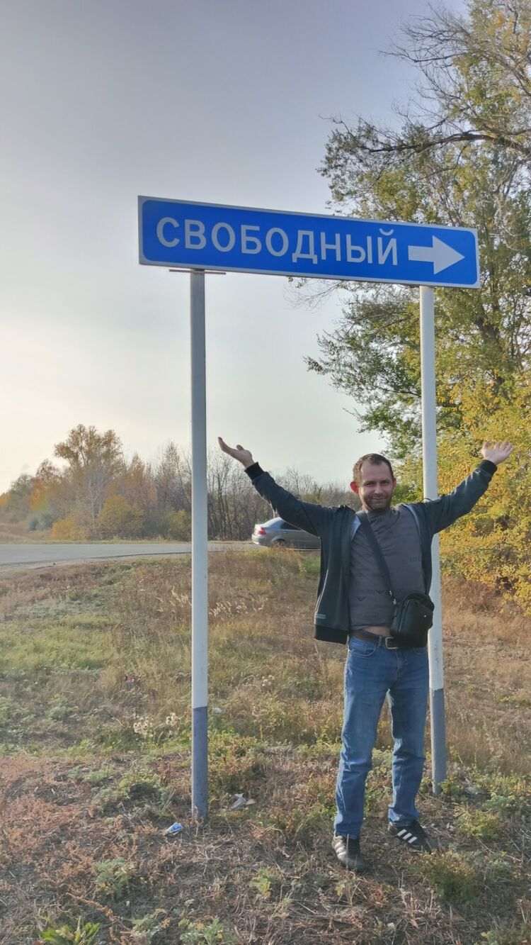  54352324  Demon, 18 ,    