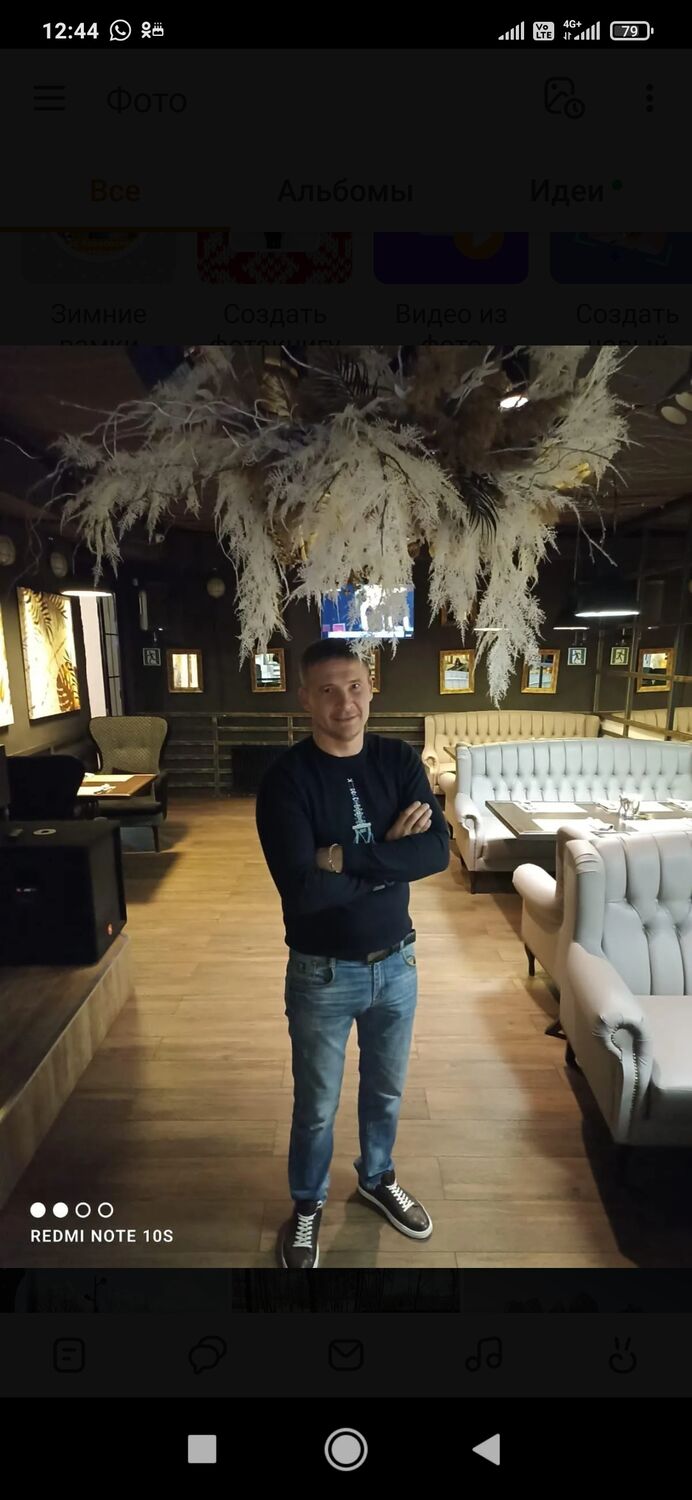 ���� 32456994 ������� ������, 37 ���, ���� ���������� � �������