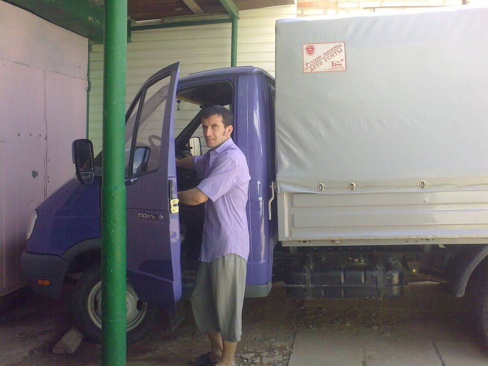  ,   Roman, 47 ,   ,   , c 