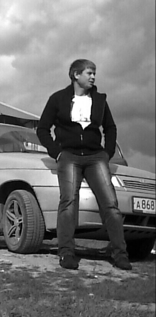 ���� 5496224 ������� ����, 41 ���, ���� ���������� � ����������