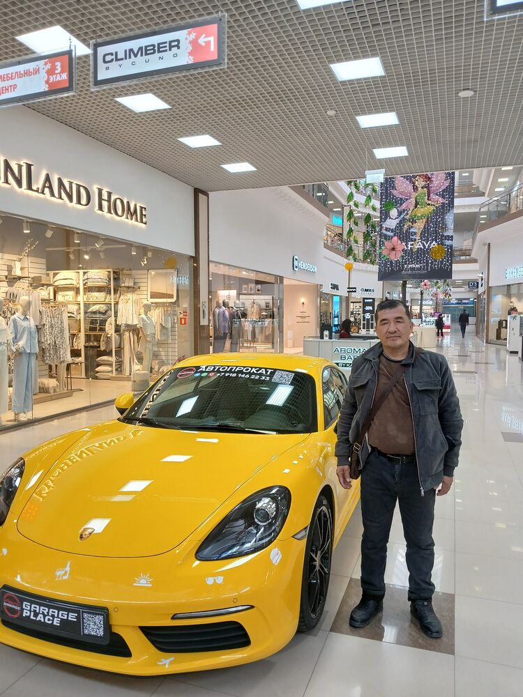 ���������� �����, ���� ������� ��������, 47 ���, ������������ ��� ������, ����� � ���������, c�������� ���������