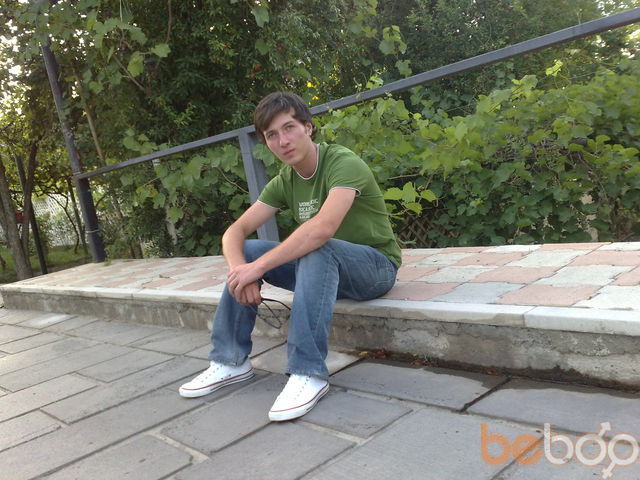 ���������� �������, ���� ������� Grean Leaf, 34 ����, ������������ ��� ������, ����� � ���������, c�������� ���������