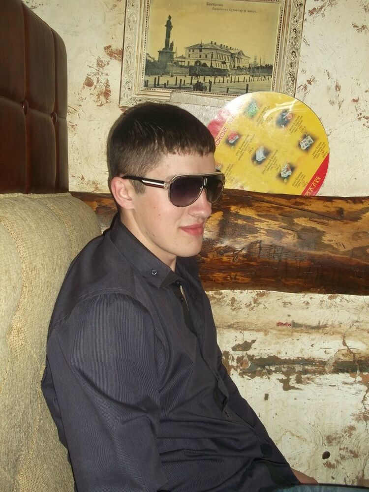 ���� 5277014 ������� ������, 32 ����, ���� ���������� � ��������