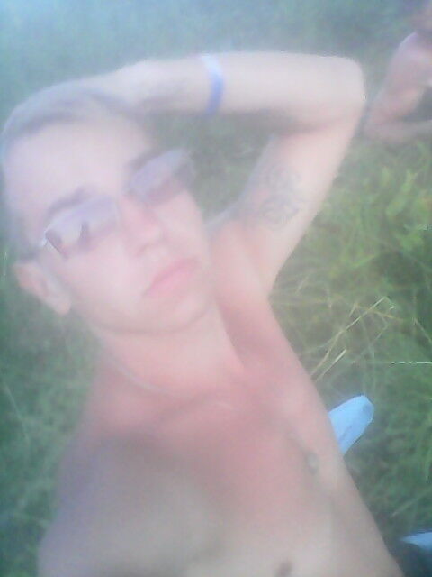 ���� 7865564 ������� ����, 32 ����, ���� ���������� � ������