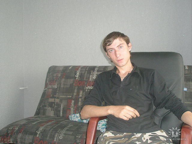 ���� 5250324 ������� �����, 38 ���, ���� ���������� � ���������