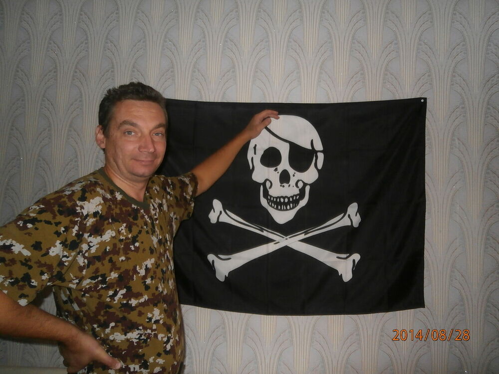 ���� 7622064 ������� ������, 50 ���, ���� ���������� � �������