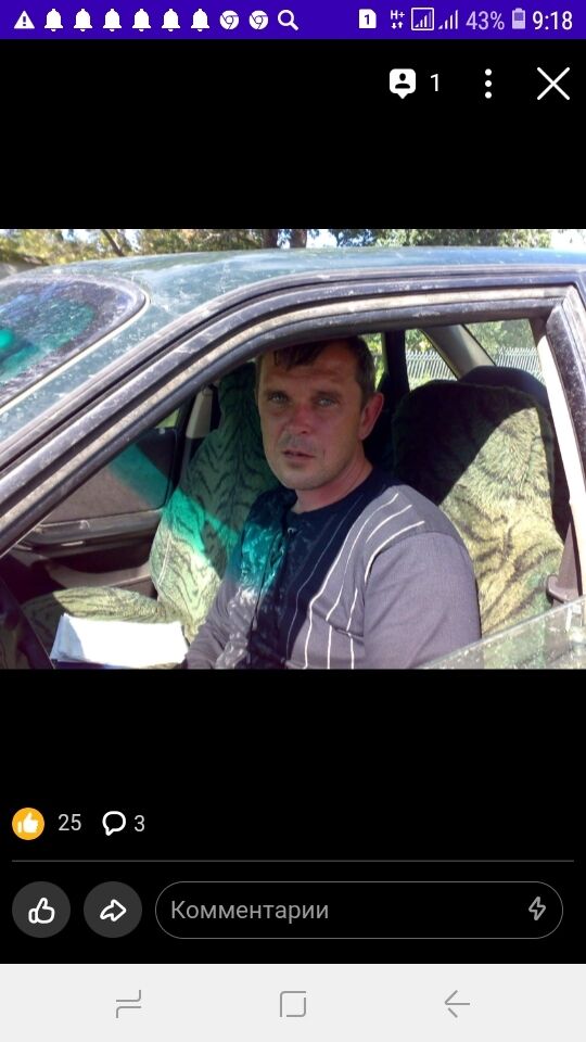 ���� 30633214 ������� ���������, 54 ����, ���� ���������� � �����