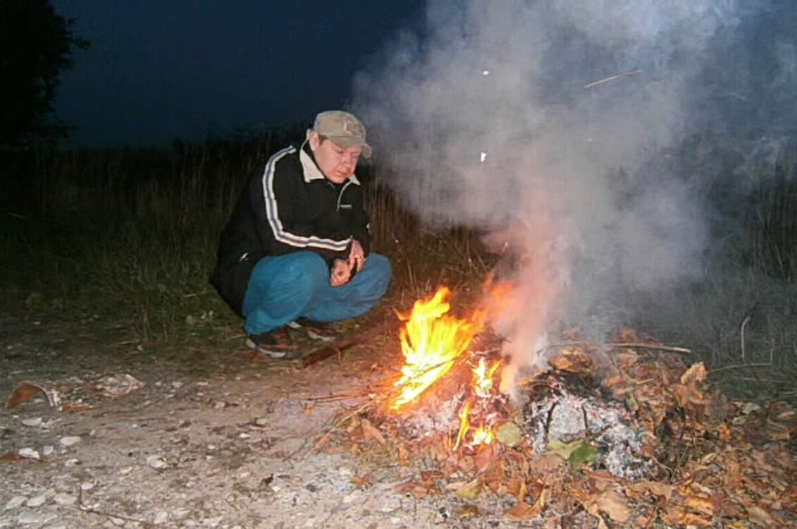 ���� 21923194 ������� �������, 36 ���, ���� ���������� � ������