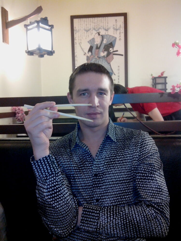 ���� 4215314 ������� �������, 38 ���, ���� ���������� � �������