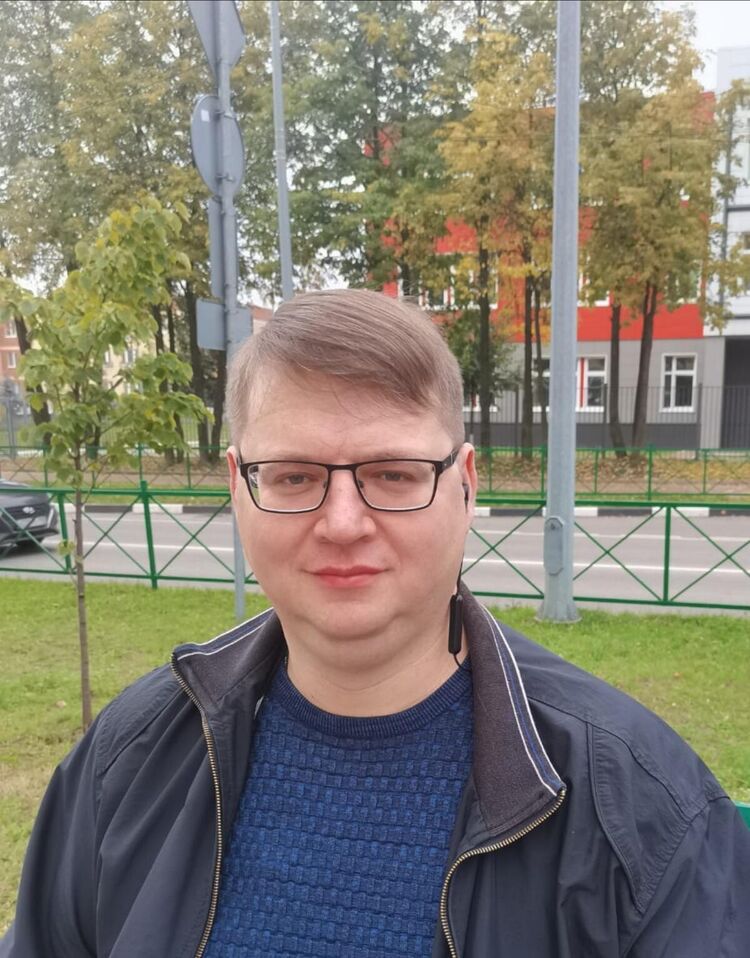 ���� 31870014 ������� �����, 45 ���, ���� ���������� � ������