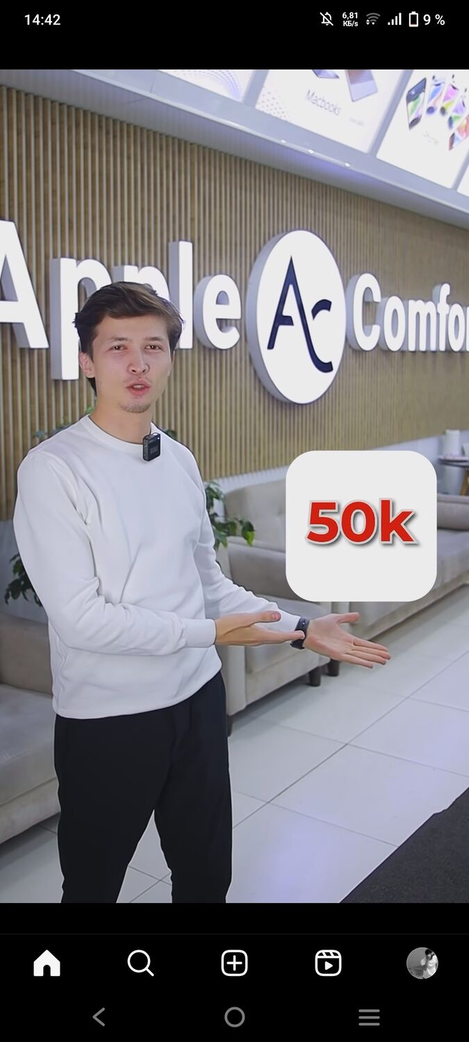  42017534  Azik, 24 ,    