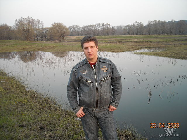  6057974  Vad, 47 ,    