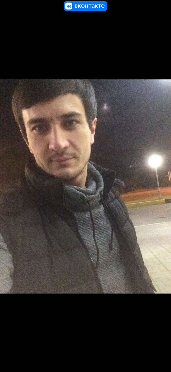 ���� 50756344 ������� �����, 36 ���, ���� ���������� � ������