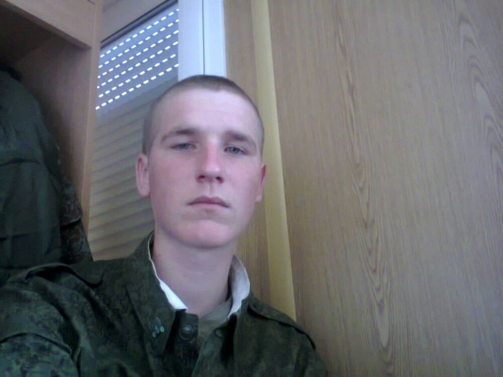 ���� 11561904 ������� ��������, 32 ����, ���� ���������� � ������