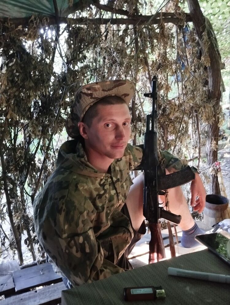 ���� 56205034 ������� ���������, 36 ���, ���� ���������� � ���������