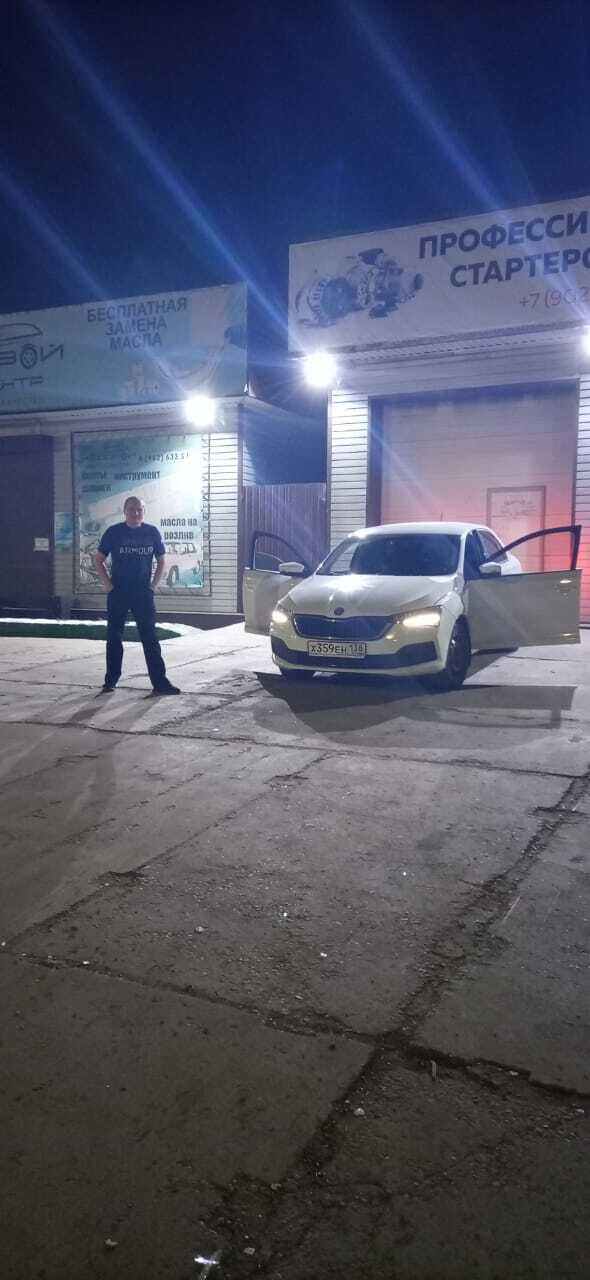  24169524  , 33 ,    