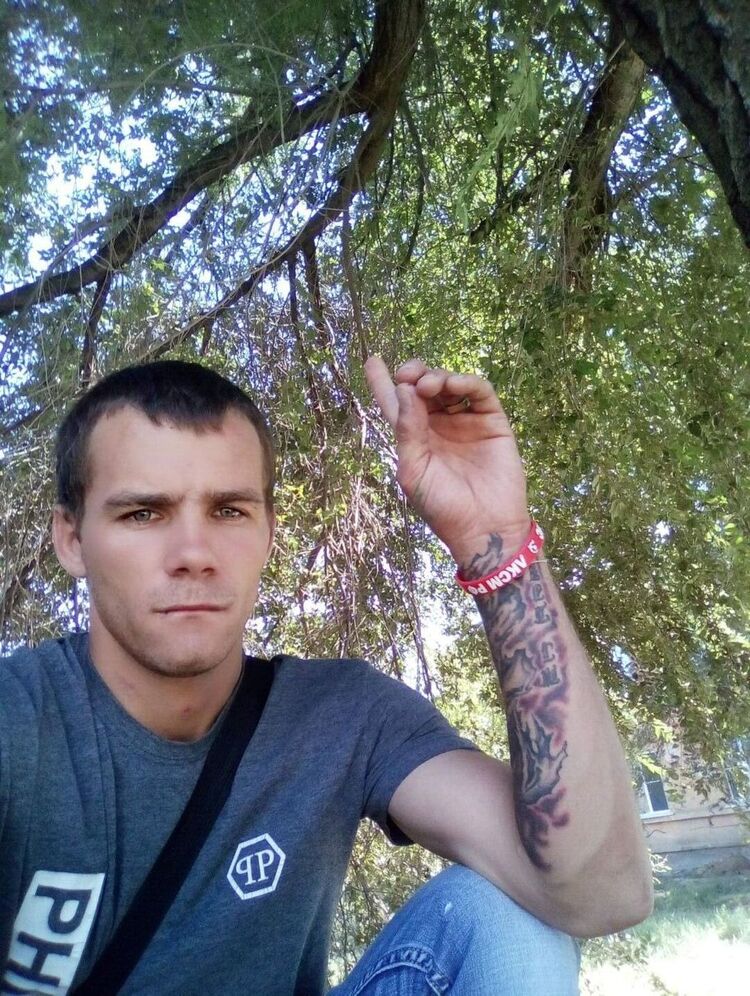 ���� 24003514 ������� �������, 33 ����, ���� ���������� � ����������