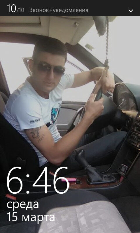  ,   Vardan, 33 ,  