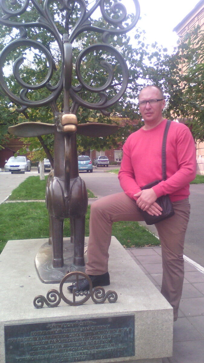  ,   , 47 ,   