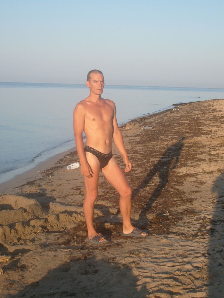 ���������� ������, ���� ������� ������, 45 ���, ������������ 