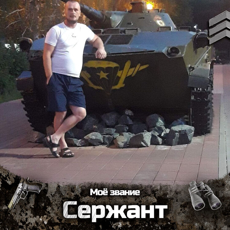  -,   , 43 ,   ,   